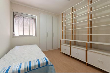 Apartamento à venda com 74m², 2 quartos e 1 vaga Apartamento à venda com 74m², 2 quartos e 1 vagaQuarto 1