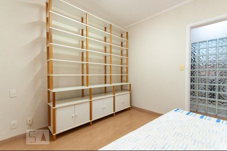 Apartamento à venda com 74m², 2 quartos e 1 vaga Apartamento à venda com 74m², 2 quartos e 1 vagaQuarto 1