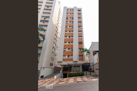Apartamento à venda com 74m², 2 quartos e 1 vaga Apartamento à venda com 74m², 2 quartos e 1 vagaFachada do Prédio