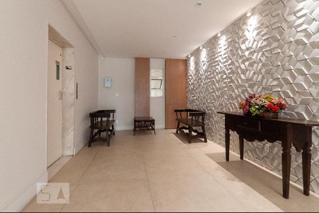 Apartamento à venda com 74m², 2 quartos e 1 vaga Apartamento à venda com 74m², 2 quartos e 1 vagaÁrea comum - Hall
