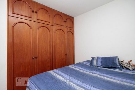 Apartamento à venda com 37m², 1 quarto e 1 vagaQuarto