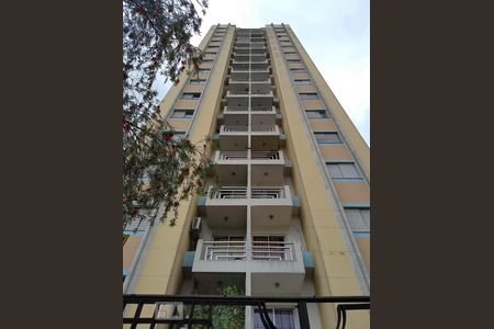 Apartamento à venda com 37m², 1 quarto e 1 vagaFachada