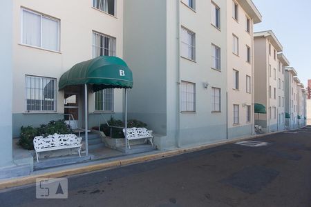 Apartamento à venda com 59m², 2 quartos e 1 vagaCondomínio 