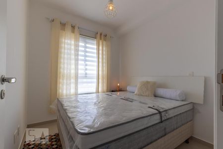 Quarto de apartamento à venda com 1 quarto, 45m² em Bosque, Campinas