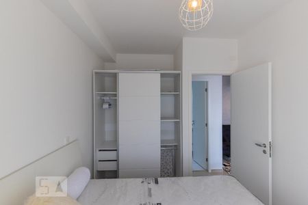 Apartamento à venda com 45m², 1 quarto e 1 vagaQuarto