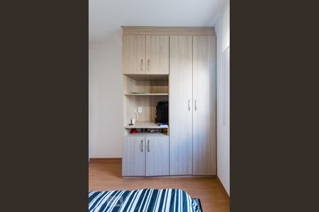 Apartamento para alugar com 65m², 2 quartos e 1 vaga Apartamento para alugar com 65m², 2 quartos e 1 vagaQuarto 1