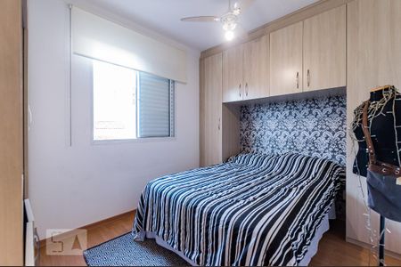 Apartamento para alugar com 65m², 2 quartos e 1 vaga Apartamento para alugar com 65m², 2 quartos e 1 vagaQuarto 1