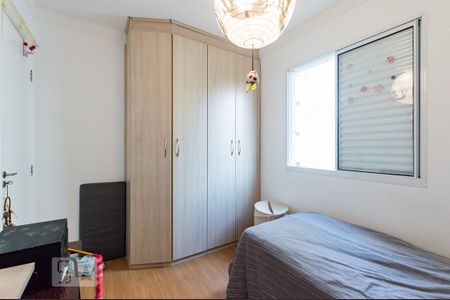 Apartamento para alugar com 65m², 2 quartos e 1 vaga Apartamento para alugar com 65m², 2 quartos e 1 vagaQuarto 2