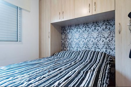 Apartamento para alugar com 65m², 2 quartos e 1 vaga Apartamento para alugar com 65m², 2 quartos e 1 vagaQuarto 1