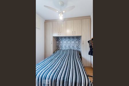 Apartamento para alugar com 65m², 2 quartos e 1 vaga Apartamento para alugar com 65m², 2 quartos e 1 vagaQuarto 1