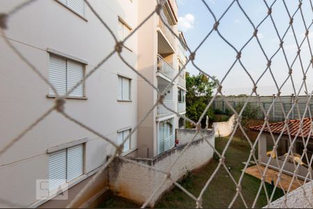 Apartamento para alugar com 65m², 2 quartos e 1 vaga Apartamento para alugar com 65m², 2 quartos e 1 vagaVista