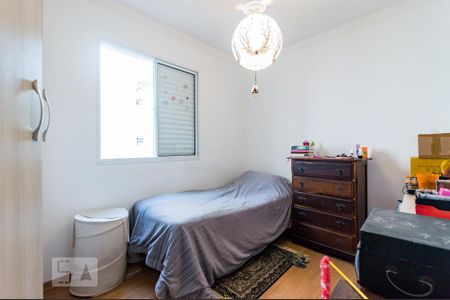 Apartamento para alugar com 65m², 2 quartos e 1 vaga Apartamento para alugar com 65m², 2 quartos e 1 vagaQuarto 2