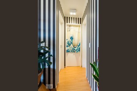 Corredor de apartamento para alugar com 2 quartos, 65m² em Loteamento Center Santa Genebra, Campinas