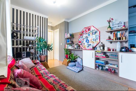 Sala de apartamento para alugar com 2 quartos, 65m² em Loteamento Center Santa Genebra, Campinas