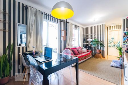 Sala de apartamento para alugar com 2 quartos, 65m² em Loteamento Center Santa Genebra, Campinas