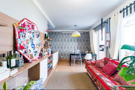 Sala de apartamento para alugar com 2 quartos, 65m² em Loteamento Center Santa Genebra, Campinas