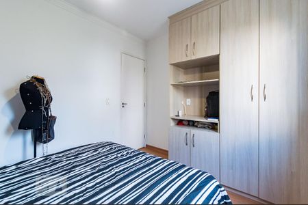 Apartamento para alugar com 65m², 2 quartos e 1 vaga Apartamento para alugar com 65m², 2 quartos e 1 vagaQuarto 1
