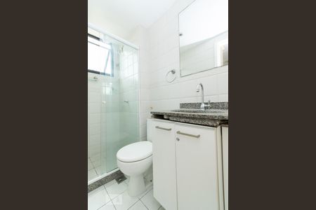 Apartamento à venda com 102m², 3 quartos e 1 vagaBanheiro Suíte