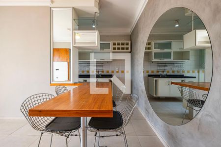 Sala/Cozinha de apartamento à venda com 1 quarto, 44m² em Vila Pompéia, São Paulo