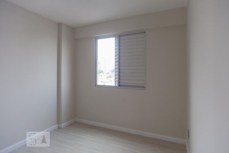 Quarto 1 de apartamento à venda com 2 quartos, 99m² em São Bernardo, Campinas