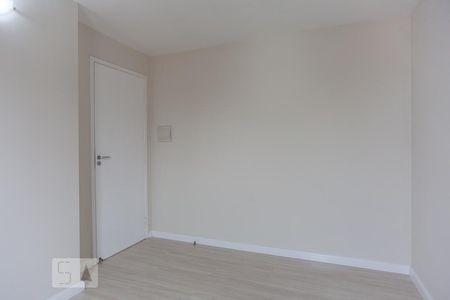 Apartamento à venda com 99m², 2 quartos e 1 vagaQuarto 1