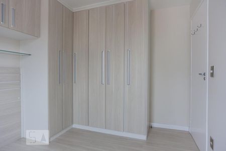 Apartamento à venda com 99m², 2 quartos e 1 vagaQuarto 2