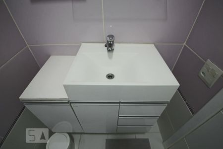 Apartamento à venda com 26m², 1 quarto e 1 vagaBanheiro