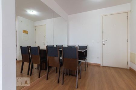 Apartamento para alugar com 49m², 1 quarto e 1 vaga Apartamento para alugar com 49m², 1 quarto e 1 vagaSala