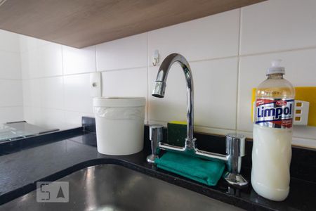 Apartamento para alugar com 49m², 1 quarto e 1 vaga Apartamento para alugar com 49m², 1 quarto e 1 vagaCozinha