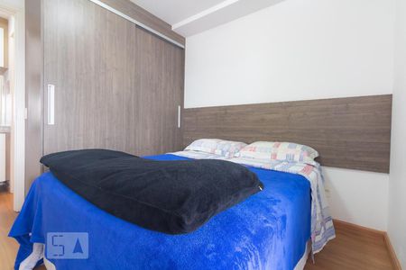 Apartamento para alugar com 49m², 1 quarto e 1 vaga Apartamento para alugar com 49m², 1 quarto e 1 vagaQuarto