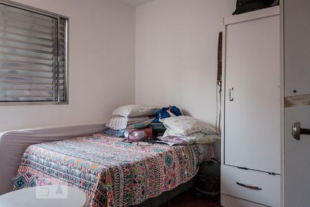 Apartamento à venda com 180m², 3 quartos e 2 vagasQuarto 2