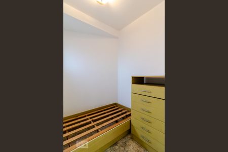 Apartamento para alugar com 266m², 4 quartos e 4 vagas Apartamento para alugar com 266m², 4 quartos e 4 vagasQuarto de serviço