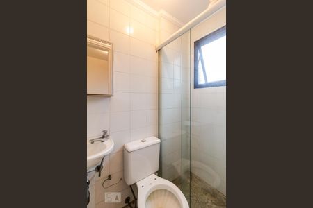 Apartamento para alugar com 266m², 4 quartos e 4 vagas Apartamento para alugar com 266m², 4 quartos e 4 vagasBanheiro de serviço