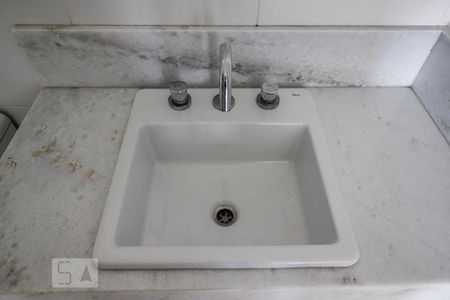 Apartamento para alugar com 72m², 2 quartos e 1 vaga Apartamento para alugar com 72m², 2 quartos e 1 vagaBanheiro Social