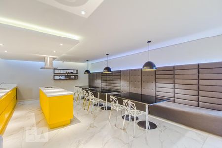 Studio para alugar com 29m², 1 quarto e 1 vaga Studio para alugar com 29m², 1 quarto e 1 vagaEspaço gourmet