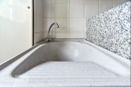 Apartamento à venda com 56m², 2 quartos e 1 vaga Apartamento à venda com 56m², 2 quartos e 1 vagaÁrea de Serviço