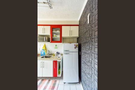 Apartamento à venda com 56m², 2 quartos e 1 vaga Apartamento à venda com 56m², 2 quartos e 1 vagaCozinha