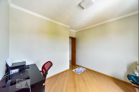Apartamento à venda com 56m², 2 quartos e 1 vaga Apartamento à venda com 56m², 2 quartos e 1 vagaQuarto 2
