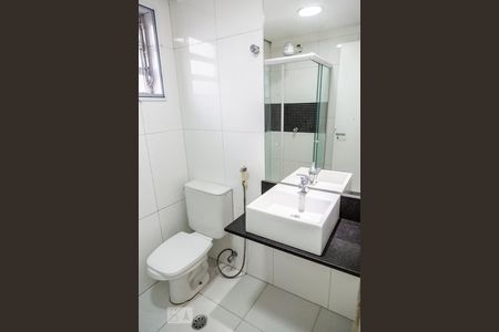Apartamento à venda com 60m², 2 quartos e 1 vaga Apartamento à venda com 60m², 2 quartos e 1 vagaBanheiro