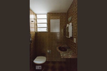 Apartamento à venda com 80m², 2 quartos e sem vagaBanheiro Social
