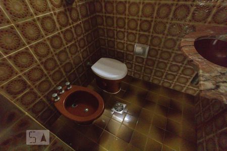Apartamento à venda com 80m², 2 quartos e sem vagaBanheiro Social