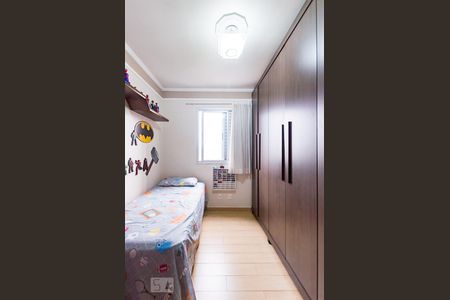 Apartamento para alugar com 63m², 2 quartos e 1 vagaQuarto 1