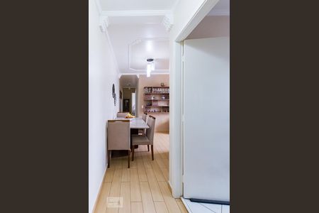 Entrada de apartamento para alugar com 2 quartos, 63m² em Parque Brasília, Campinas