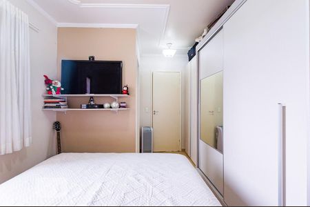 Apartamento para alugar com 63m², 2 quartos e 1 vagaSuíte