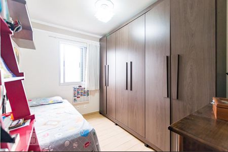 Quarto 1 de apartamento para alugar com 2 quartos, 63m² em Parque Brasília, Campinas