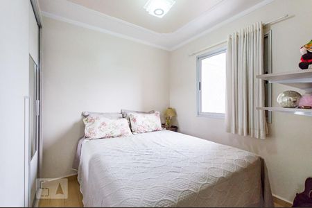 Apartamento para alugar com 63m², 2 quartos e 1 vagaSuíte