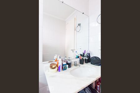 Apartamento para alugar com 63m², 2 quartos e 1 vagaBanheiro