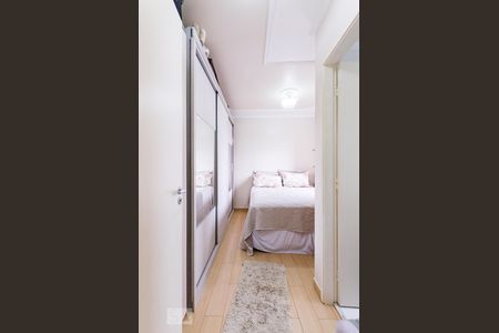 Apartamento para alugar com 63m², 2 quartos e 1 vagaSuíte