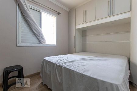 Apartamento à venda com 87m², 3 quartos e 1 vagaSuite 