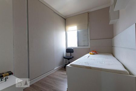 Quarto 1 de apartamento à venda com 3 quartos, 87m² em Jardim Guarani, Jundiaí